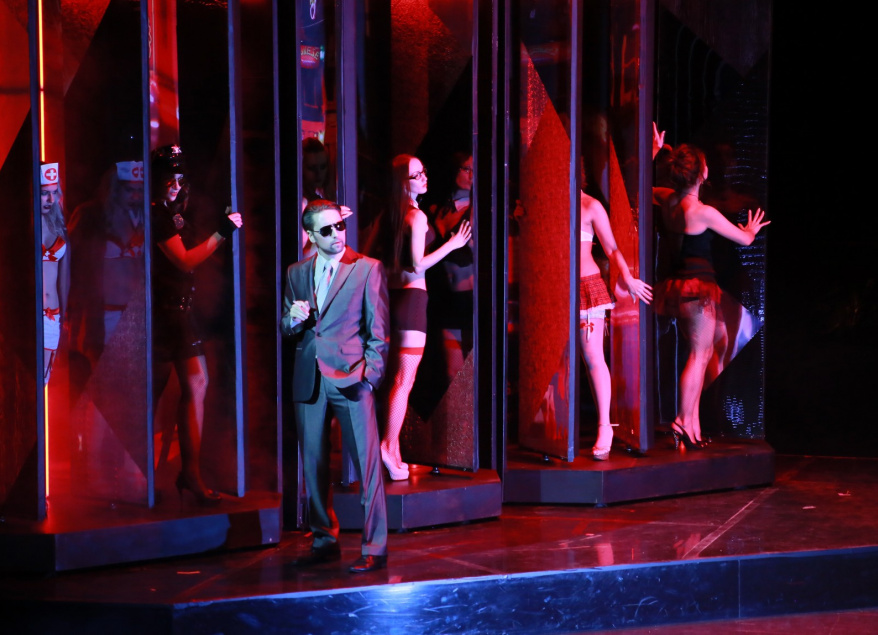 Бал-маскарад