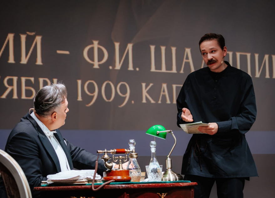 Два огромных человека. Шаляпин и Горький